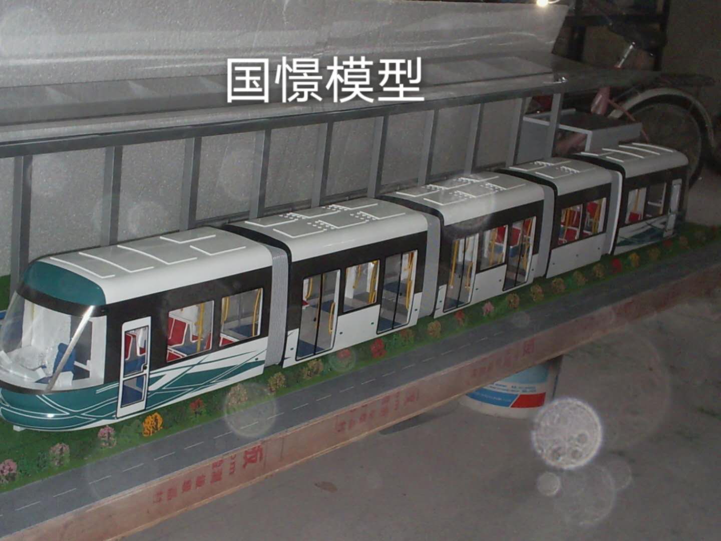 乐平县车辆模型