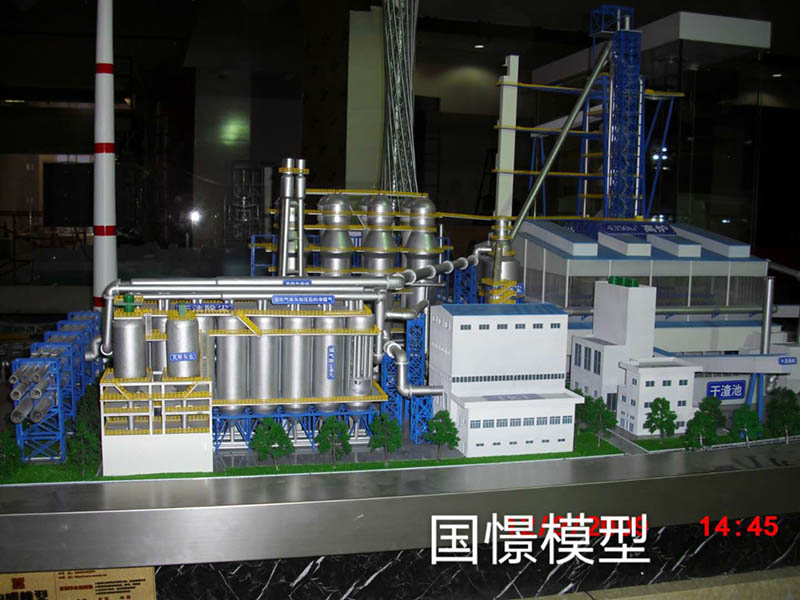 乐平县工业模型