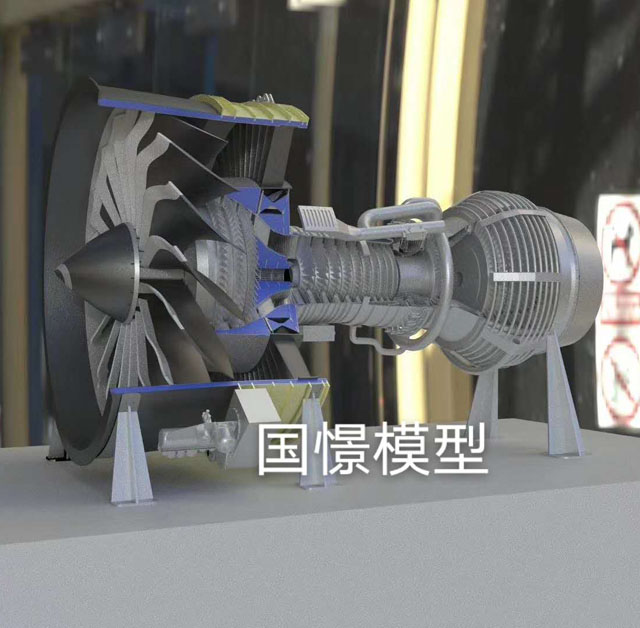乐平县发动机模型