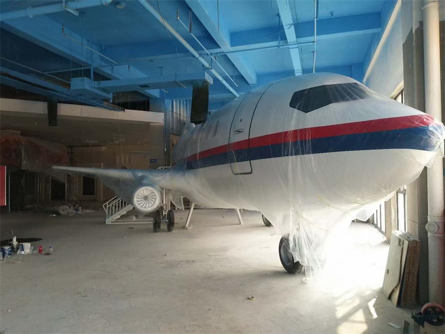 乐平县飞机模拟仓