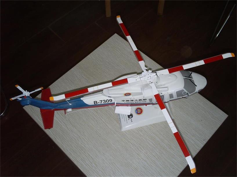 乐平县直升机模型