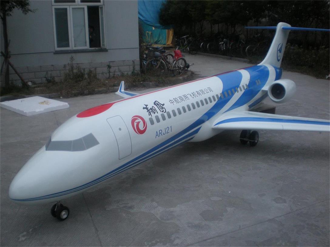 乐平县航天航空模型