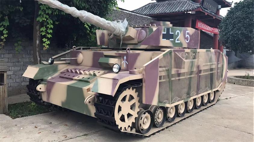 乐平县坦克模型